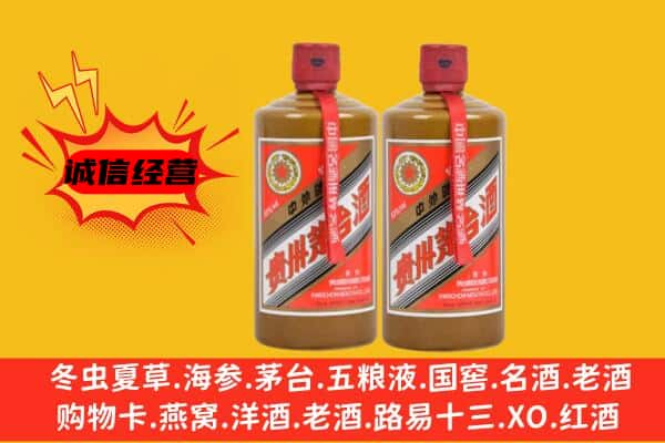 大理上门回收酱瓶茅台酒